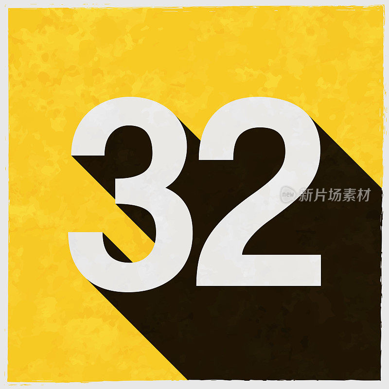 32 - 32号。图标与长阴影的纹理黄色背景